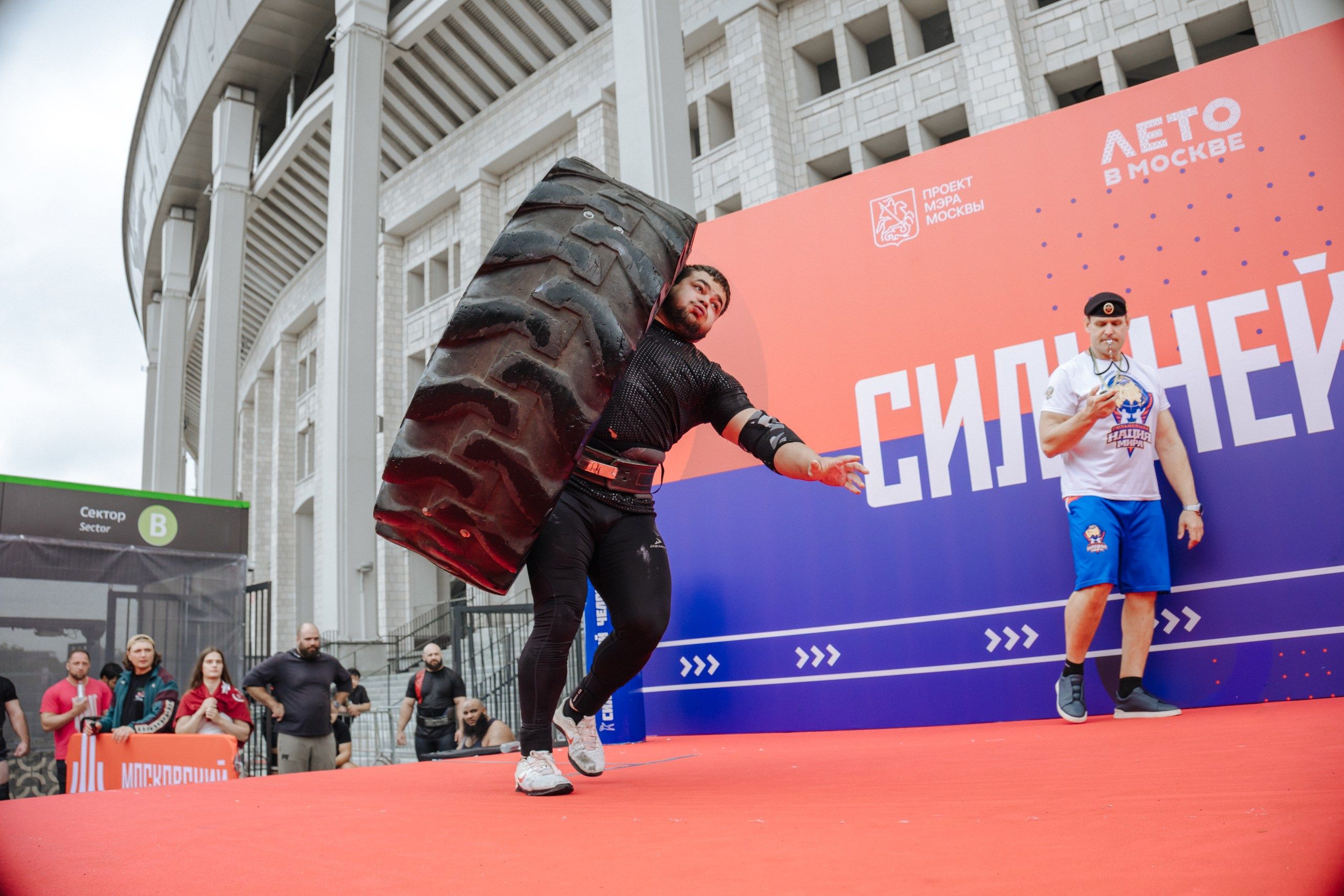 Международный турнир  «Сильнейшая нация мира 2026» 4