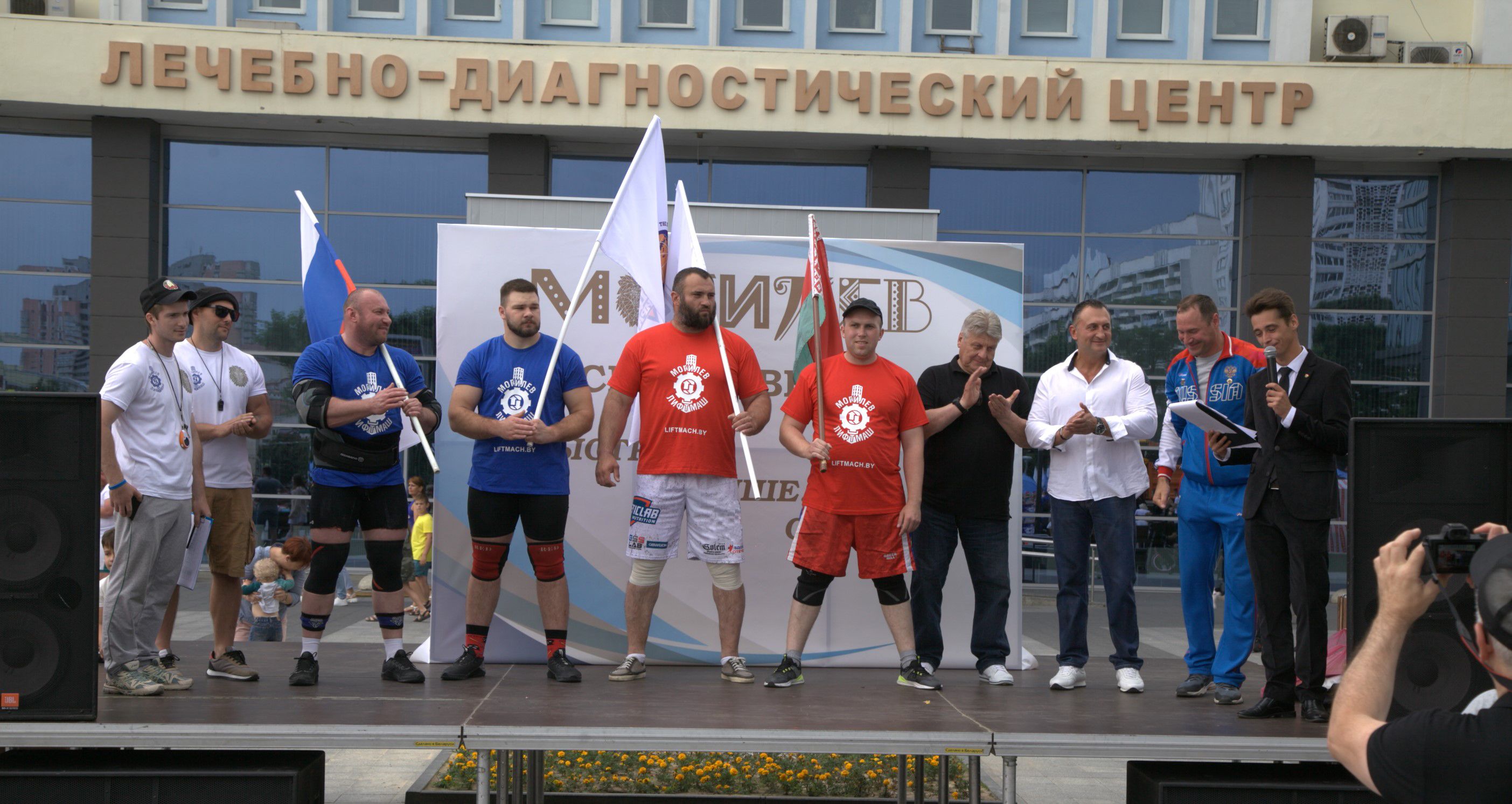 Матчевая встреча сборной команды России со сборной командой Республики Беларусь