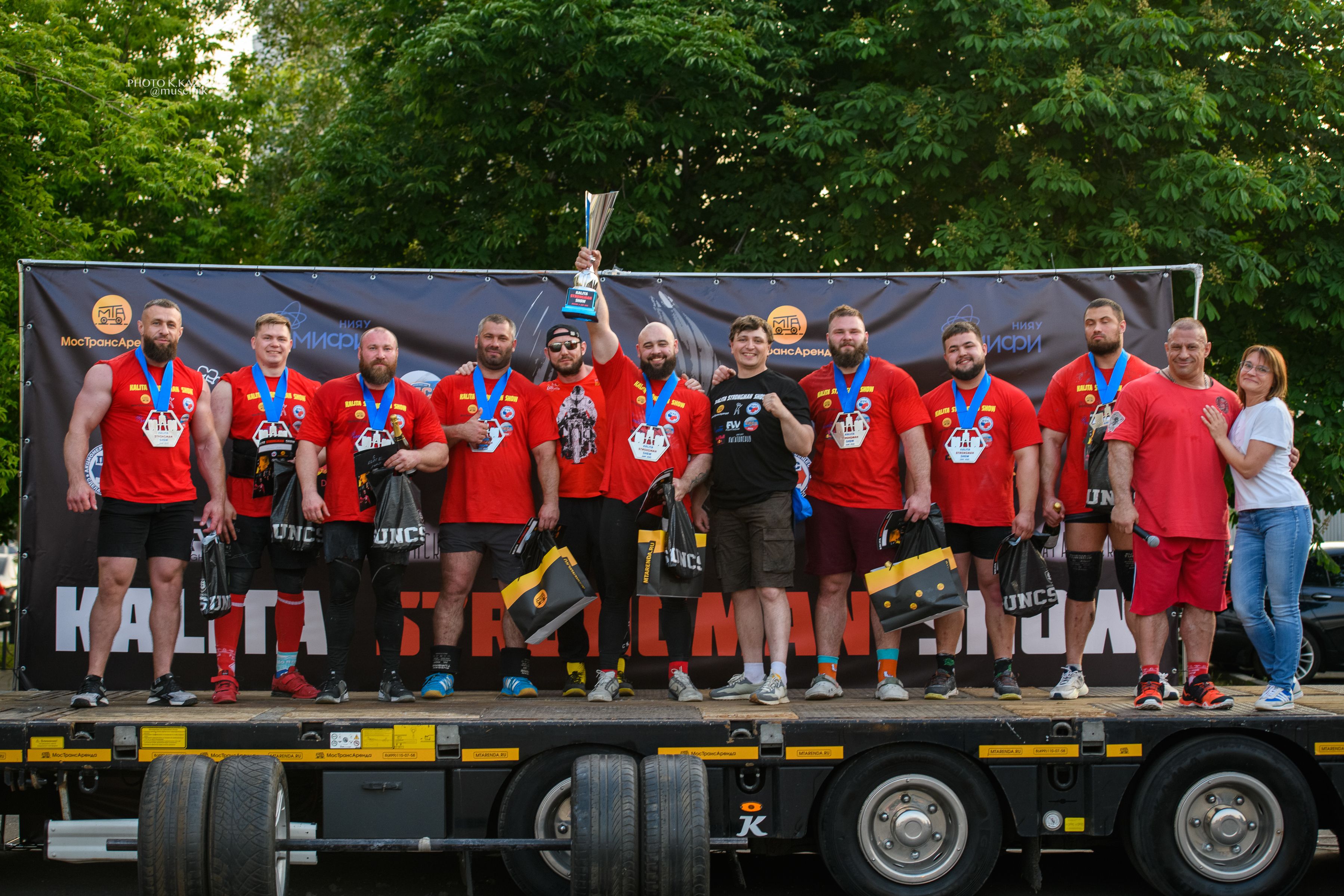 KALITA STRONGMAN SHOW 2025