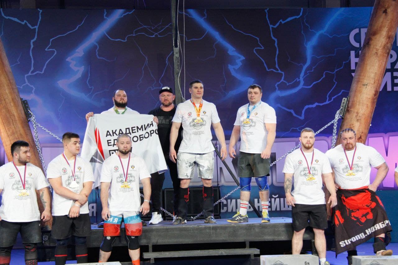 Siberian Power Show открытый кубок по стронгмену