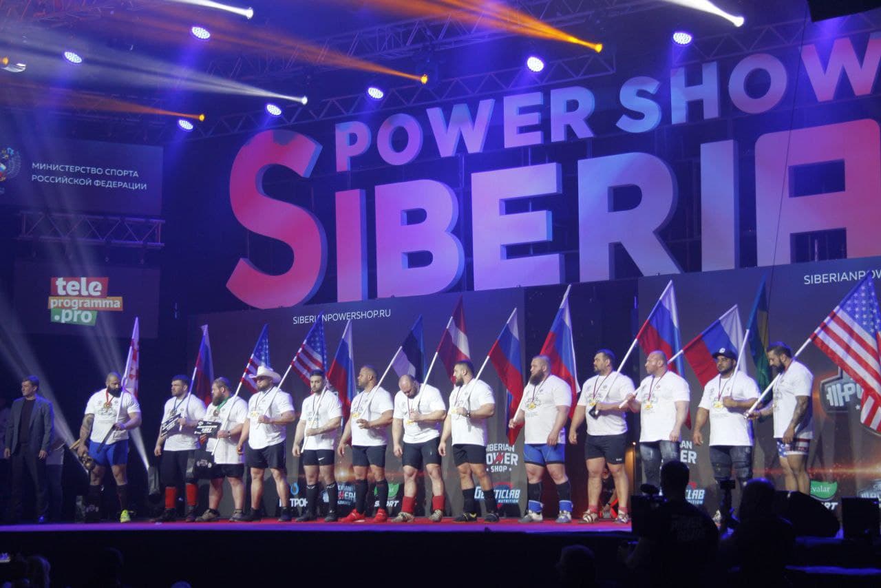 Siberian power show Strongman Pro