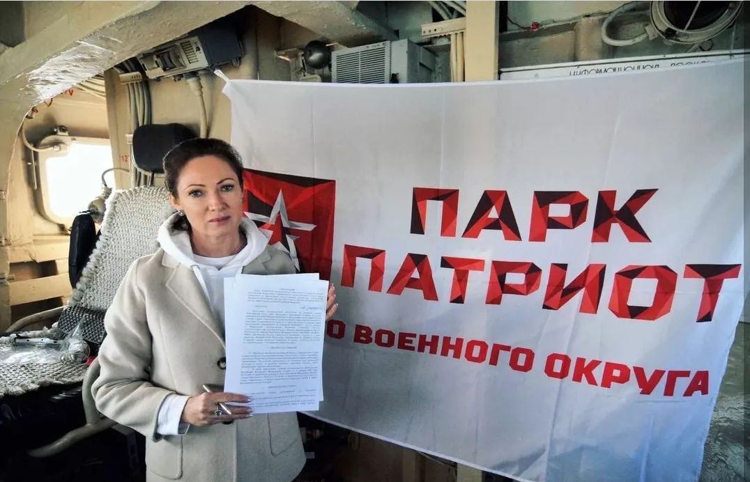 Сила Тулы 2021