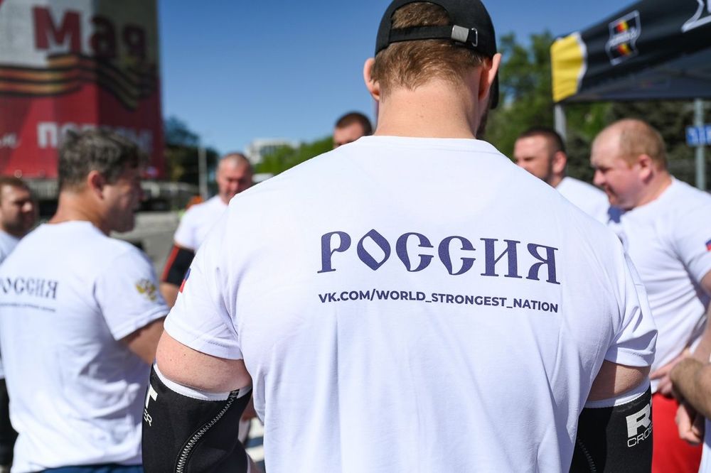 "Открытый кубок г. Ростова-на-Дону по стронгмену" 01/05/2024