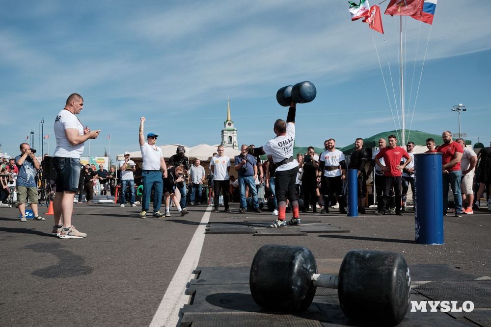 Открытый чемпионат России "Сила Тулы" 14/09/2024