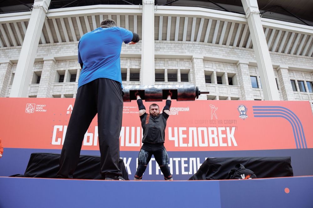 «Сильнейший человек» Открытый кубок, г. Москва, 30/05/2026