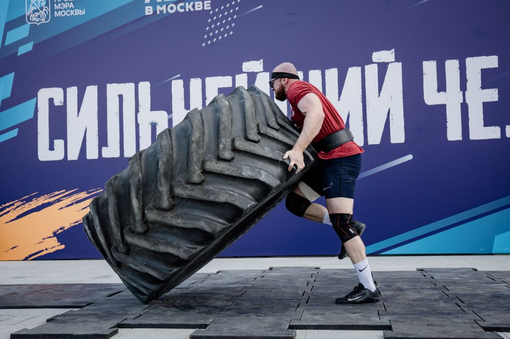 «Сильнейший человек» Открытый кубок 2, г. Москва 01/08/2026