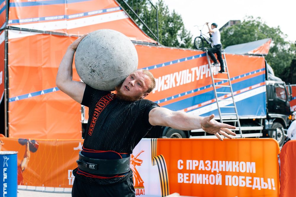 Кубок Силы. День Физкультурника 09/08/2025