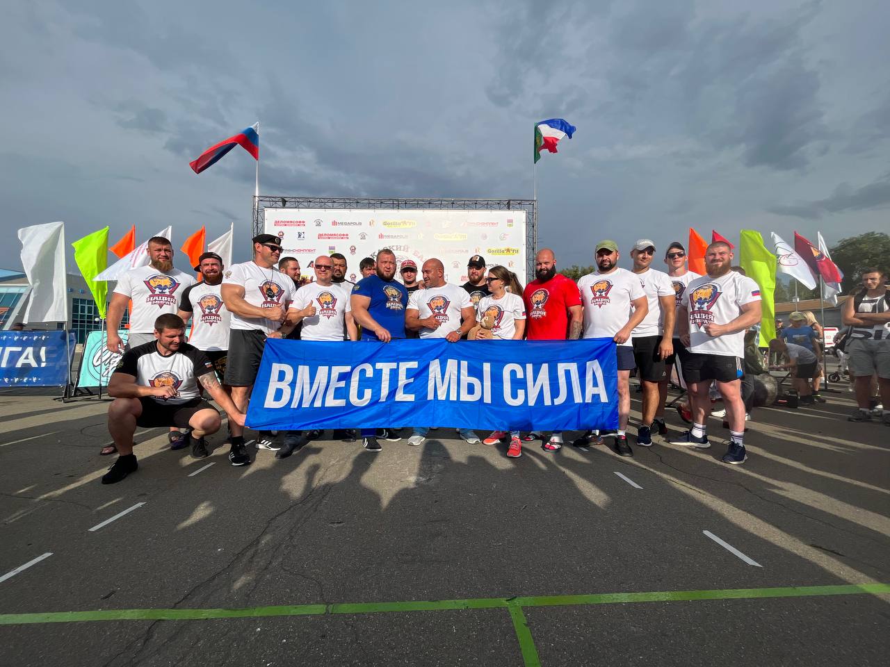 Кубок Хакасии по стронгмену 'Хакасский барс-2022'