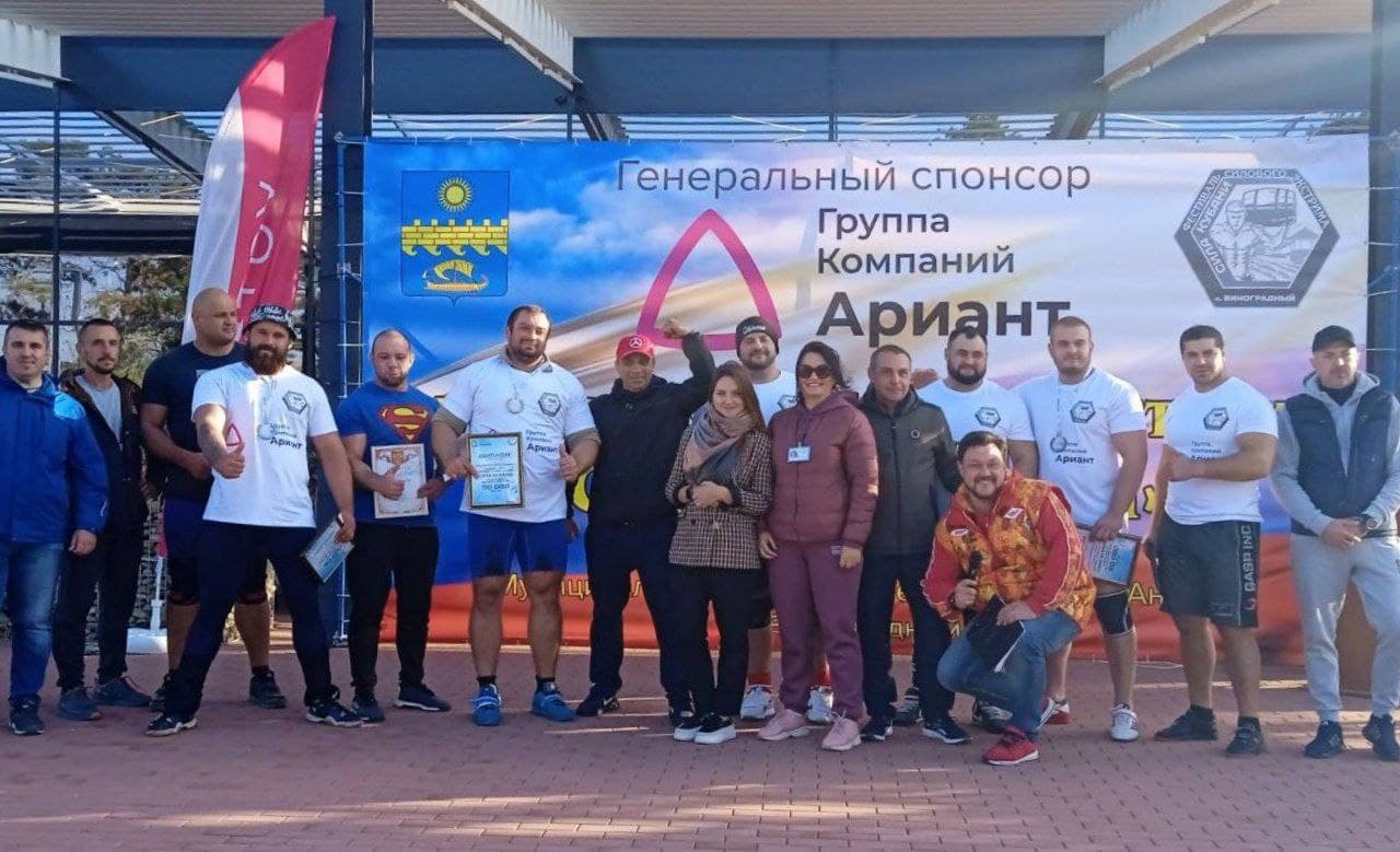 Сила Кубани 2021