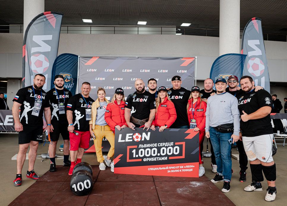 БК LEON подарил 1 000 000 фрибетов рекордсмену мира